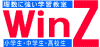 winz.gif (9036 �o�C�g)